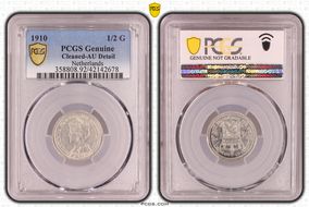 1910 1/2 G N1