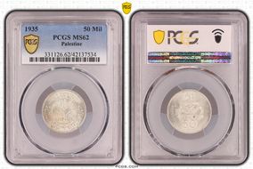 1935 50 Mil MS62