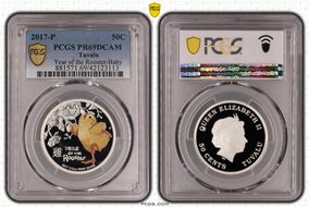 2017-P 50C Year of the Rooster-Baby PR69DCAM