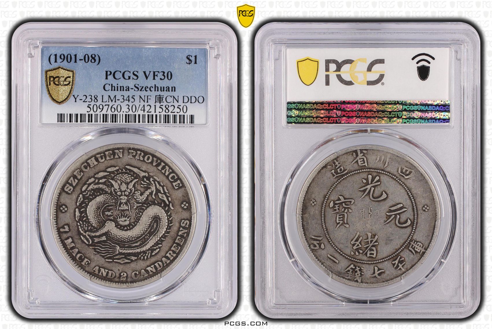 PCGS Certificate Verification Coin Details for Cert #42158250