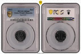 2011 Jiao Sun-D35 MS66