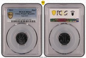 2011 Jiao Sun-D35 MS64