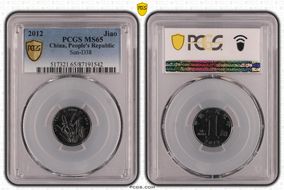 2012 Jiao Sun-D38 MS65