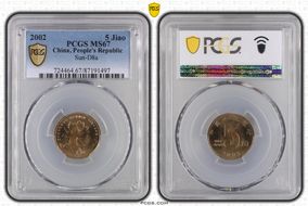 2002 5 Jiao Sun-D8a MS67