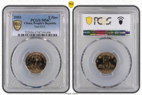 2003 5 Jiao Sun-D11 MS67