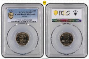 2012 5 Jiao Sun-D37 MS66