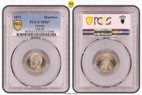 1971 Drachma KM-98 MS67