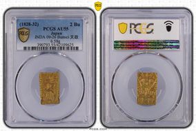 (1828-32) 2 Bu JNDA 09-26 Bunsei 文 政 AU55