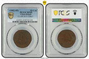 (1902-05) 10 Csh CL-HP.34 Y-120a.5 XF45BN