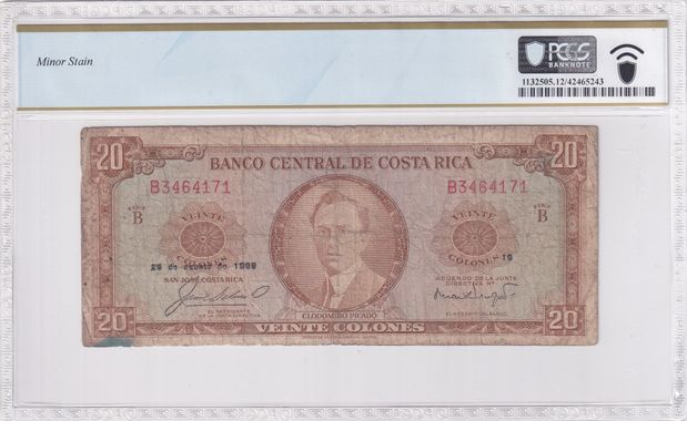 Cert 42465243 - Banknote Reverse