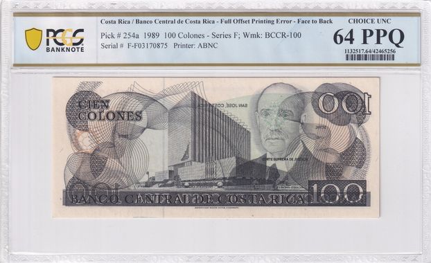 Cert 42465256 - Banknote Obverse