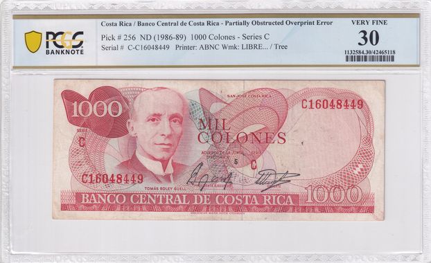 Cert 42465118 - Banknote Obverse