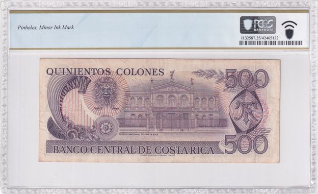 Cert 42465122 - Banknote Reverse