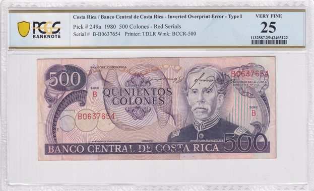 Cert 42465122 - Banknote Obverse