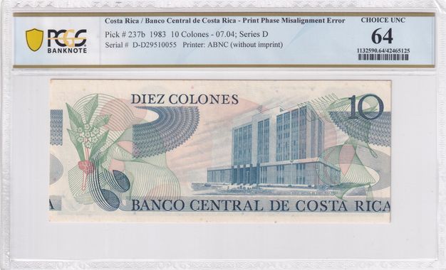 Cert 42465125 - Banknote Obverse