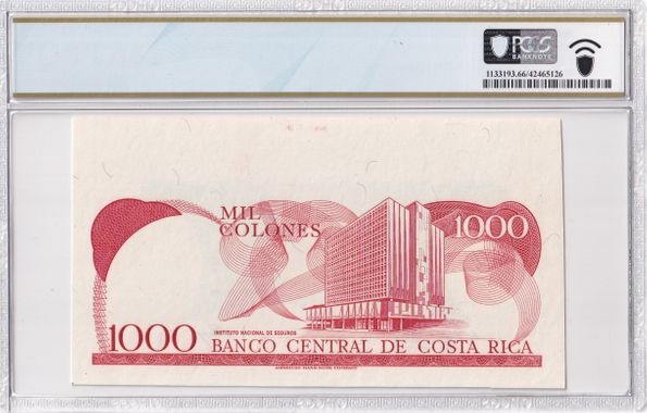 Cert 42465126 - Banknote Reverse