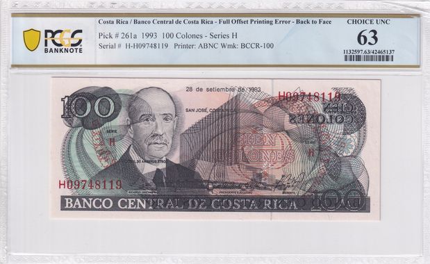 Cert 42465137 - Banknote Obverse