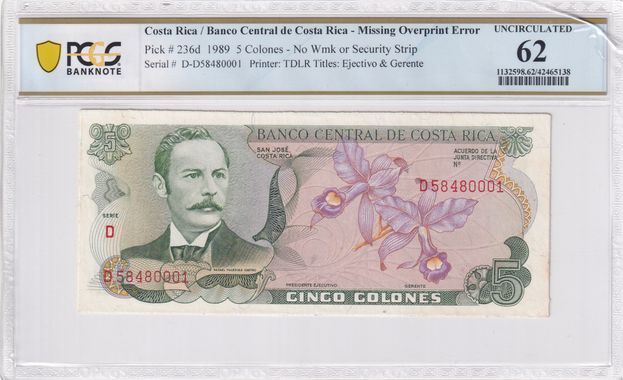 Cert 42465138 - Banknote Obverse