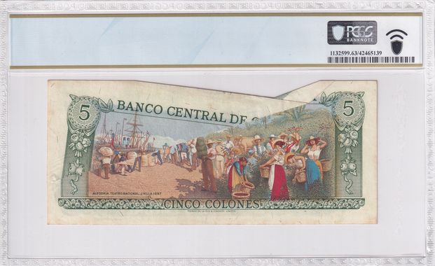 Cert 42465139 - Banknote Reverse