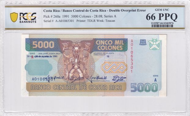 Cert 42465076 - Banknote Obverse