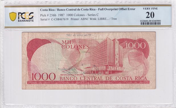 Cert 42465081 - Banknote Obverse