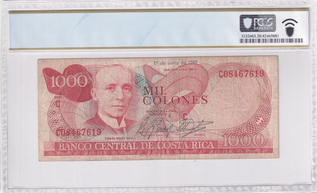 Cert 42465081 - Banknote Reverse