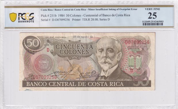 Cert 42465083 - Banknote Obverse