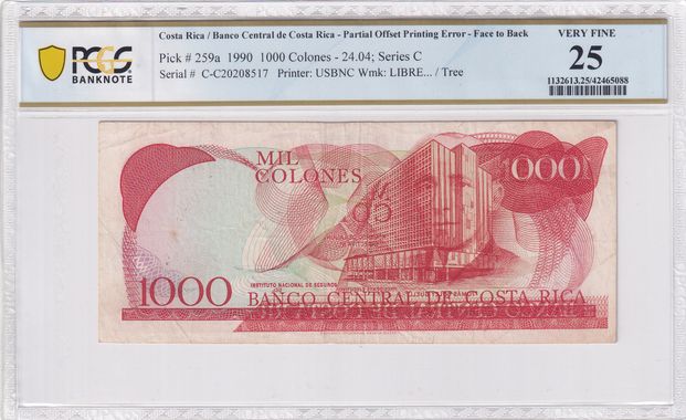 Cert 42465088 - Banknote Obverse