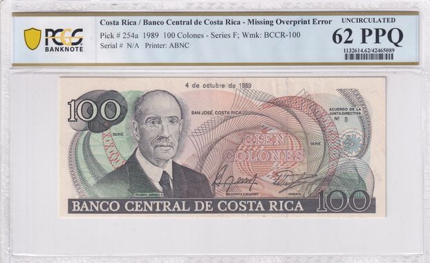 Cert 42465089 - Banknote Obverse