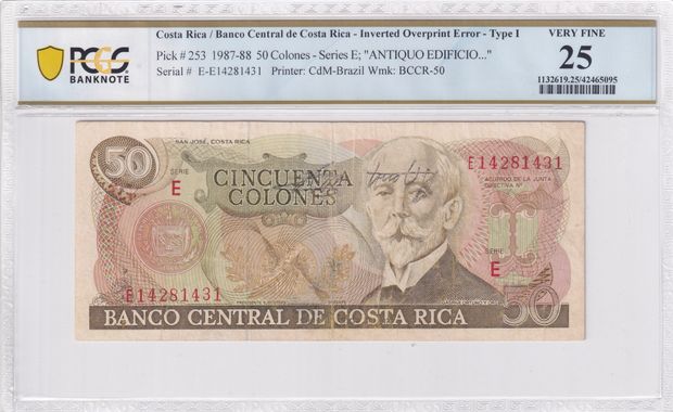 Cert 42465095 - Banknote Obverse