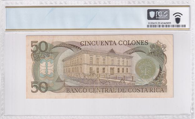 Cert 42465095 - Banknote Reverse