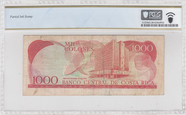 Cert 42464953 - Banknote Reverse