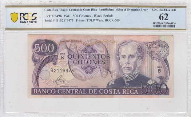 Cert 42464954 - Banknote Obverse