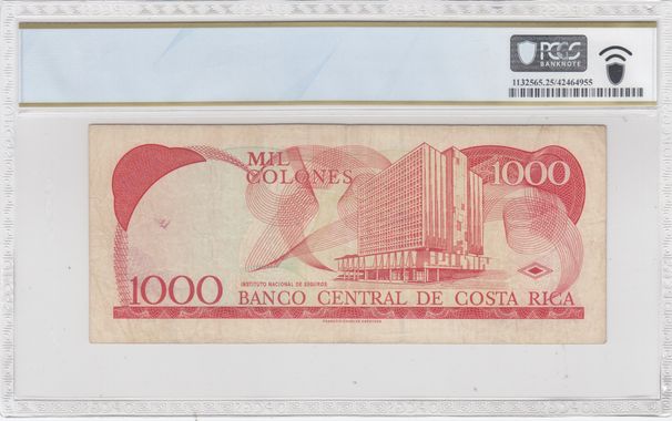 Cert 42464955 - Banknote Reverse