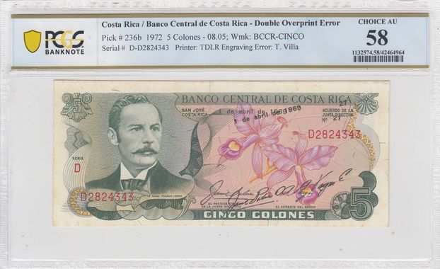 Cert 42464964 - Banknote Obverse