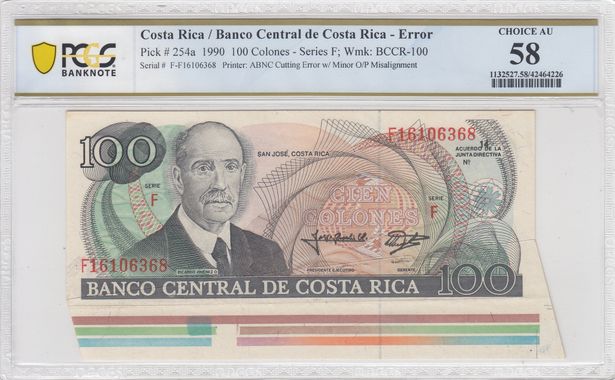 Cert 42464226 - Banknote Obverse
