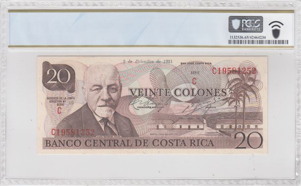 Cert 42464234 - Banknote Reverse