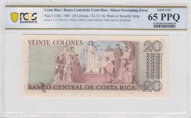 Cert 42464234 - Banknote Obverse