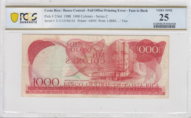 Cert 42464168 - Banknote Obverse
