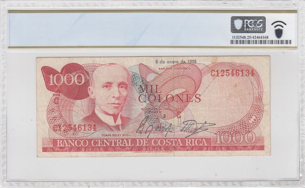 Cert 42464168 - Banknote Reverse