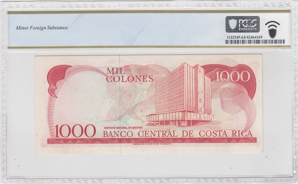 Cert 42464169 - Banknote Reverse