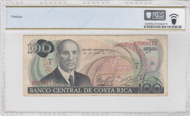 Cert 42464174 - Banknote Reverse