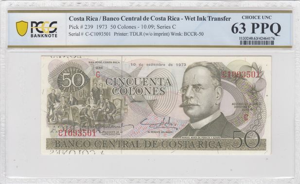 Cert 42464176 - Banknote Obverse