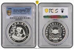 1988 Ounce 97th ANA Cincinnati / Ag PR68DCAM