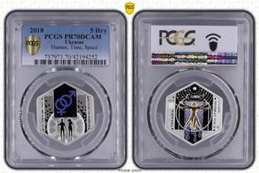 2018 5 Hry Human, Time, Space PR70DCAM