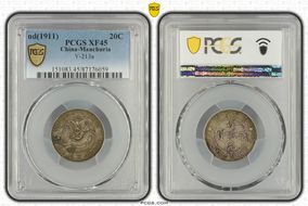 (1911) 20C Y-213a XF45