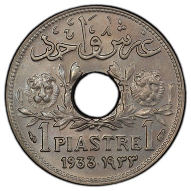 Cert 42485906 - Coin Image