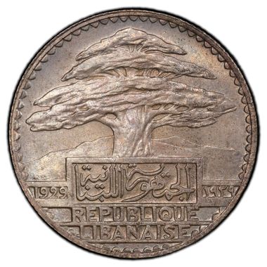 Cert 42485920 - Coin Image