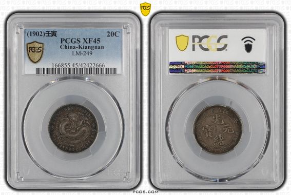 Cert 42422666 - Coin Image