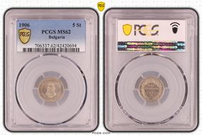 1906 5 St KM-24 MS62